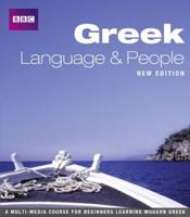 Greek Language & People