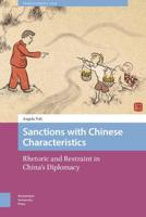 Sanctions With Chinese Characteristics