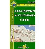 Mt Kalidhromo