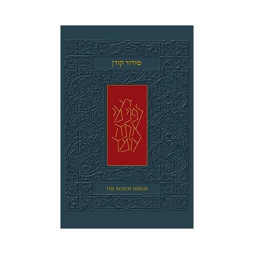 The Koren Sacks Siddur by Koren Publishers (Hardback, 2011) - Afbeelding 1 van 1
